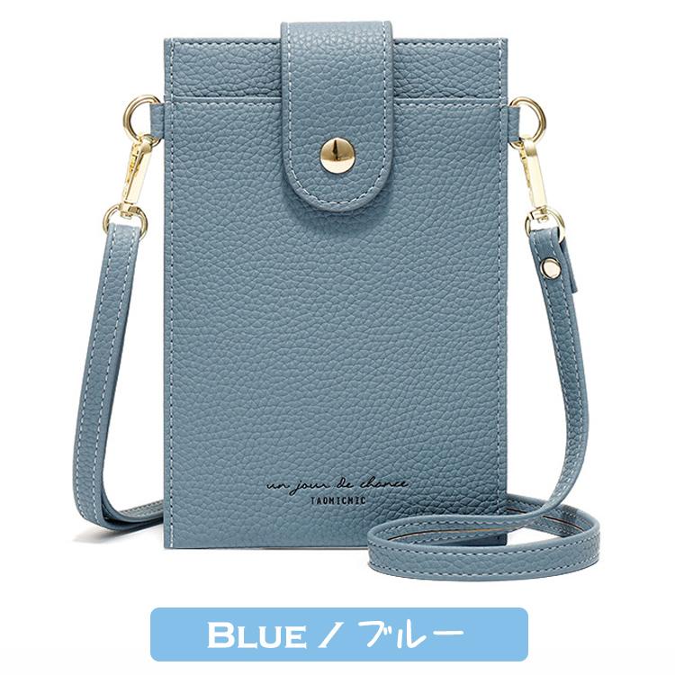 【在庫処分市】 スマホショルダー 財布 スマホポーチ レディース スマホ ポーチ 斜めがけ ストラップ 入れたまま 肩掛け スマホケース |  | 12