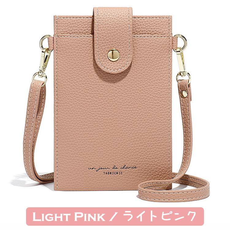 【在庫処分市】 スマホショルダー 財布 スマホポーチ レディース スマホ ポーチ 斜めがけ ストラップ 入れたまま 肩掛け スマホケース |  | 14