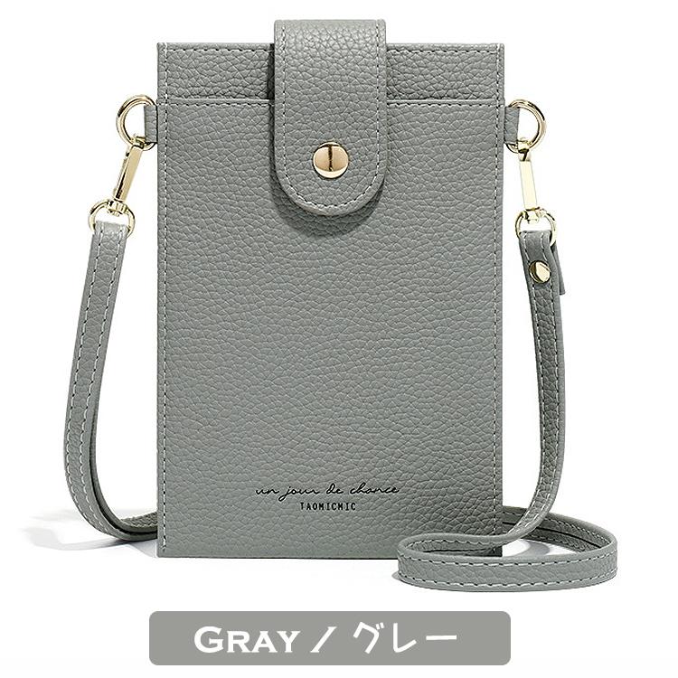 【在庫処分市】 スマホショルダー 財布 スマホポーチ レディース スマホ ポーチ 斜めがけ ストラップ 入れたまま 肩掛け スマホケース |  | 16