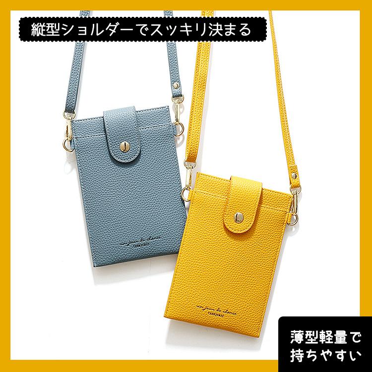 【在庫処分市】 スマホショルダー 財布 スマホポーチ レディース スマホ ポーチ 斜めがけ ストラップ 入れたまま 肩掛け スマホケース |  | 02