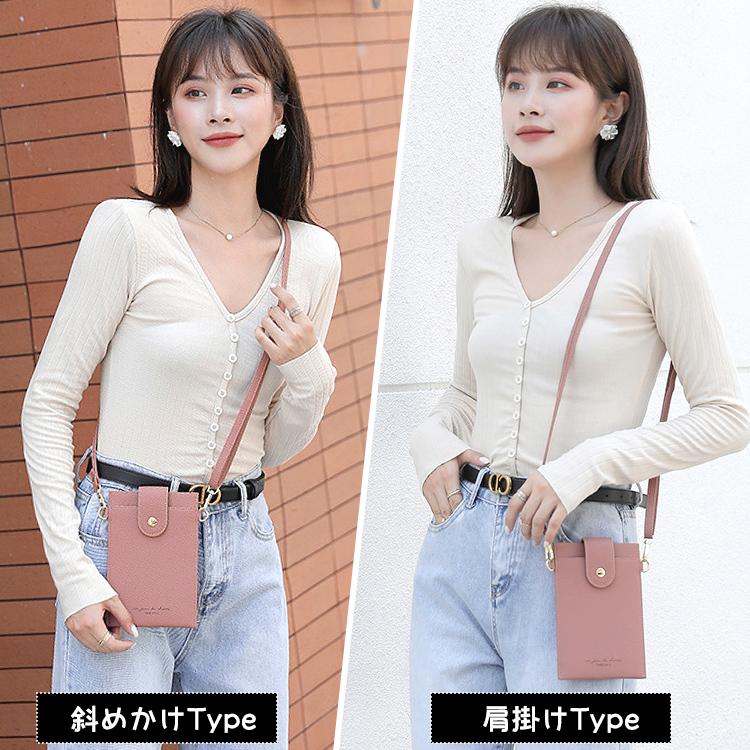 【在庫処分市】 スマホショルダー 財布 スマホポーチ レディース スマホ ポーチ 斜めがけ ストラップ 入れたまま 肩掛け スマホケース |  | 04