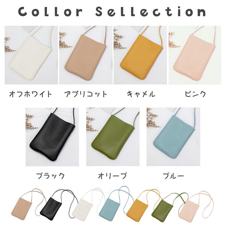 スマホショルダー スマホポーチ レディース スマホ ポーチ 斜めがけ ストラップ 財布 入れたまま 肩掛け スマホケース ショルダー タイプ ストラップ |  | 11