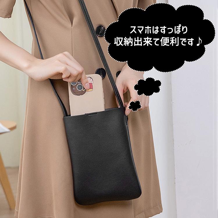 スマホショルダー スマホポーチ レディース スマホ ポーチ 斜めがけ ストラップ 財布 入れたまま 肩掛け スマホケース ショルダー タイプ ストラップ |  | 03