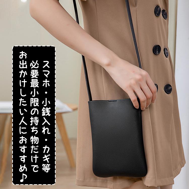 スマホショルダー スマホポーチ レディース スマホ ポーチ 斜めがけ ストラップ 財布 入れたまま 肩掛け スマホケース ショルダー タイプ ストラップ |  | 04