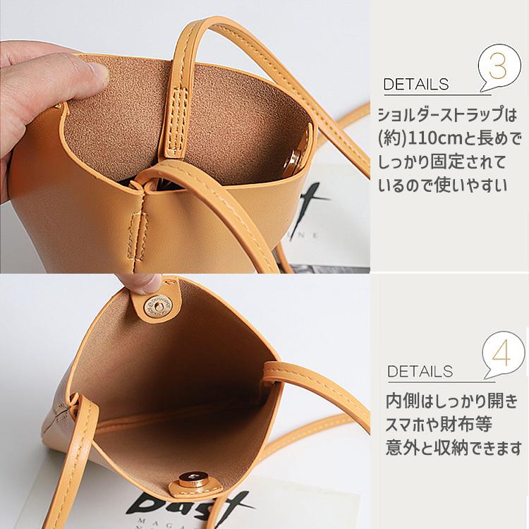 スマホショルダー スマホポーチ レディース スマホ ポーチ 斜めがけ ストラップ 財布 入れたまま 肩掛け スマホケース ショルダー タイプ ストラップ |  | 09