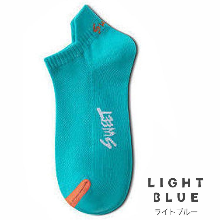 くつした様専門ページ 千代治 メンズ スニーカーソックス 25-27cm くるぶし丈 底パイル