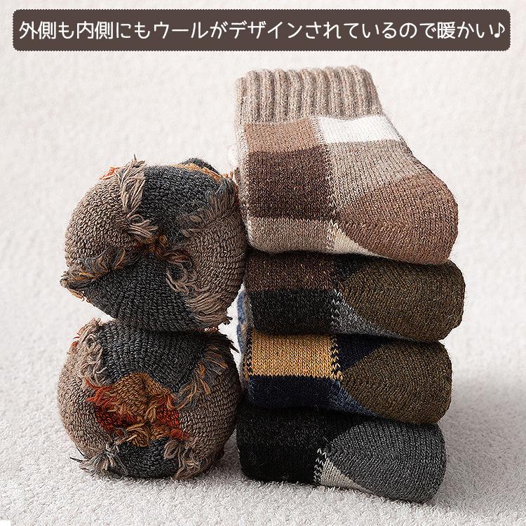 靴下 メンズ レディース クルー丈 クルー おしゃれ 5足セット チェック チェック柄 ブロックチェック 厚手 ソックス 男性 女性 くつ下 セット くつした |  | 11