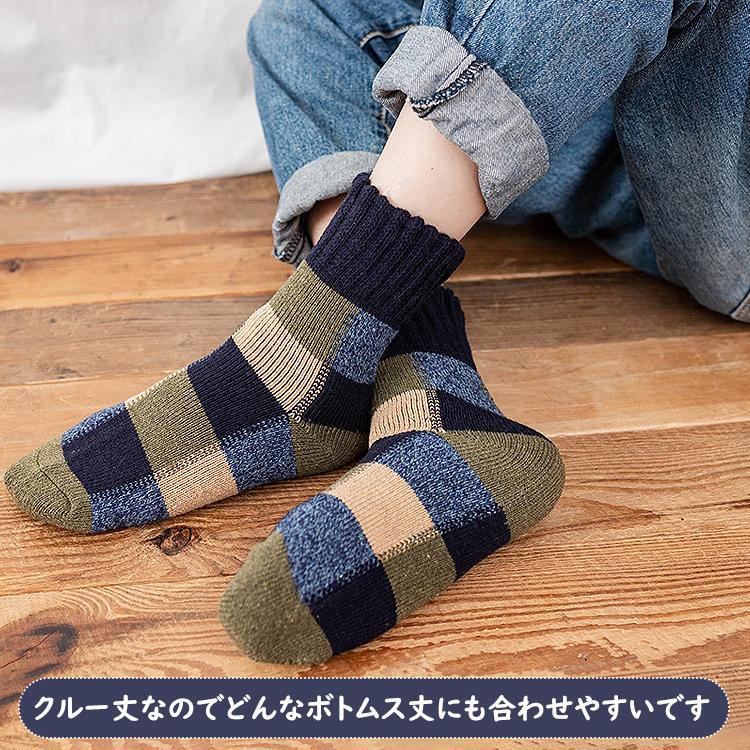 靴下 メンズ レディース クルー丈 クルー おしゃれ 5足セット