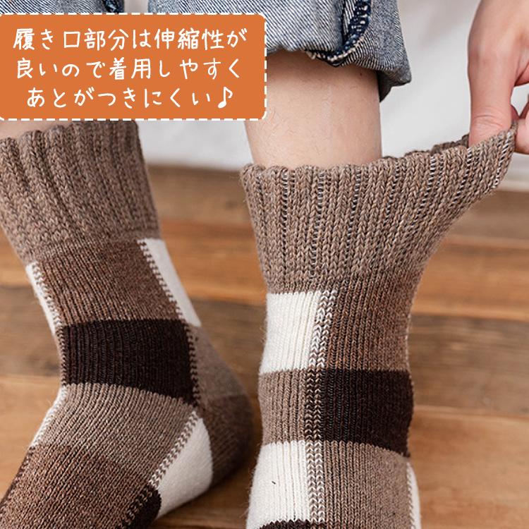 靴下 メンズ レディース クルー丈 クルー おしゃれ 5足セット チェック チェック柄 ブロックチェック 厚手 ソックス 男性 女性 くつ下 セット くつした |  | 07