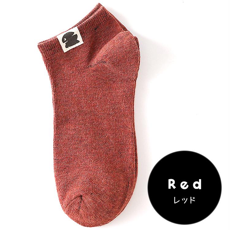 靴下 メンズ レディース くるぶし おしゃれ 10足セット キャラクター