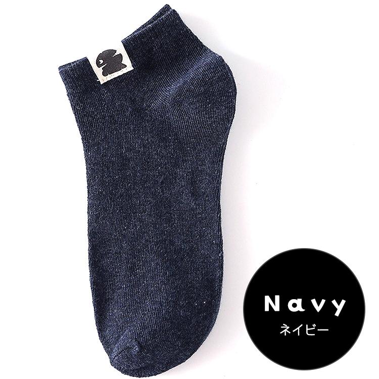 靴下 メンズ レディース くるぶし おしゃれ 10足セット