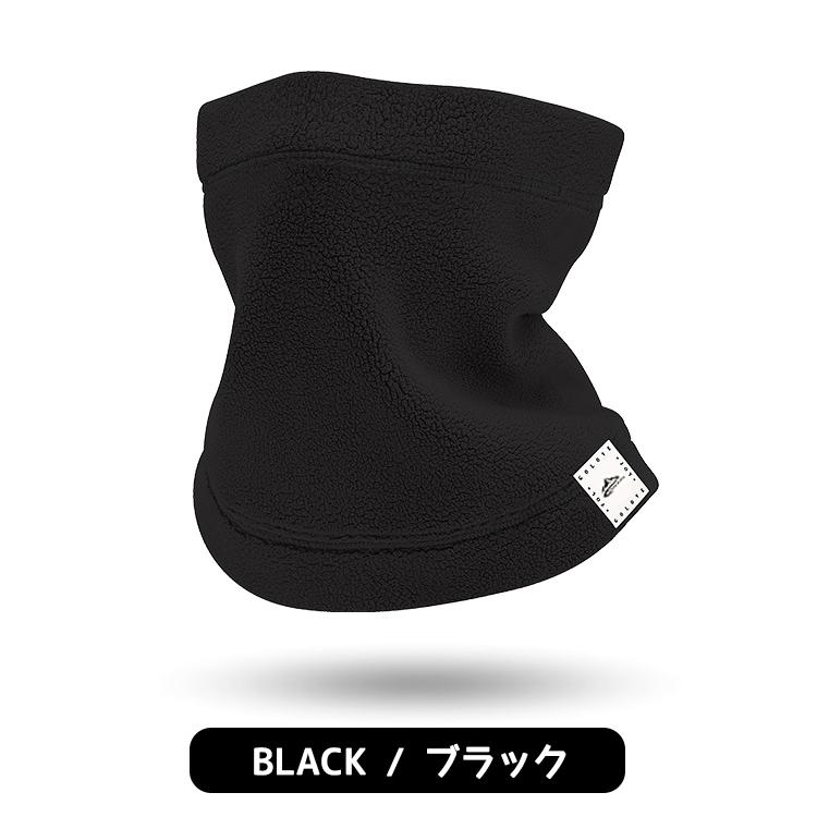 ネックウォーマー レディース メンズ マフラー スヌード フェイスマスク ネック ウォーマー 女性用 フリース おしゃれ ロゴ 雪結晶 シンプル 防寒 防風 |  | 12