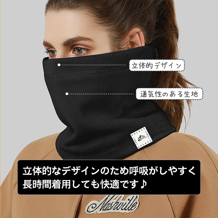 ネックウォーマー レディース メンズ マフラー スヌード フェイスマスク ネック ウォーマー 女性用 フリース おしゃれ ロゴ 雪結晶 シンプル 防寒 防風 |  | 04