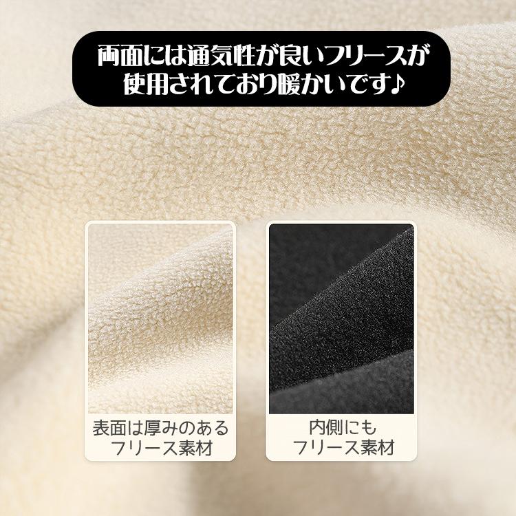 ネックウォーマー レディース メンズ マフラー スヌード フェイスマスク ネック ウォーマー 女性用 フリース おしゃれ ロゴ 雪結晶 シンプル 防寒 防風 |  | 09