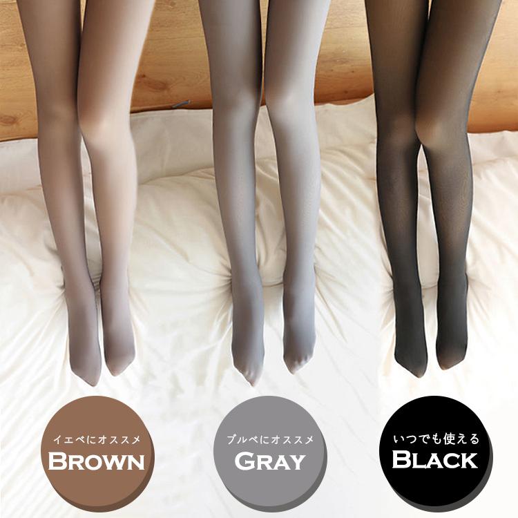 タイツ フェイクタイツ レディース 透けて見える ストッキングに見える あったかタイツ 毛布タイツ 防寒  黒 肌色 グレー 生足タイツ 秋冬 冬 80デニール |  | 16