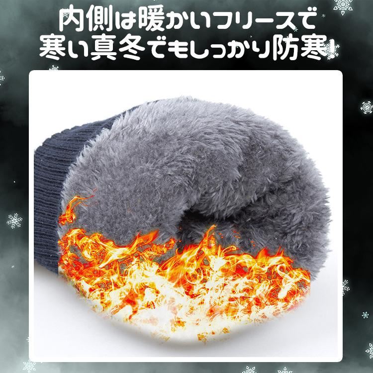 手袋 防寒 バイク 自転車 バイクグローブ アウトドア グローブ 防寒手袋 防寒 グローブ スポーツグローブ 保温 フリース 滑り止め 防風 防寒 マジックテープ |  | 04