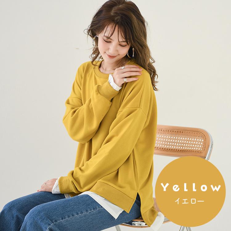 レイヤード トレーナー レディース おしゃれ ゆったり スウェット トップス プルオーバー レイヤード風 重ね着風 スリット入り 長袖 tシャツ 無地 クルーネック |  | 11