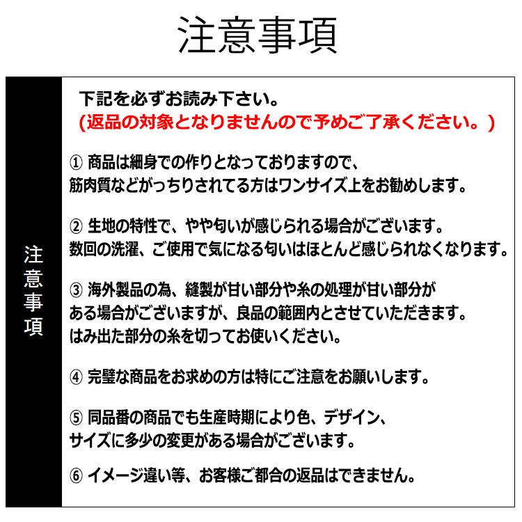 トレーナー メンズ おしゃれ スウェット 秋 冬 トップス おしゃれ かわいい プルオーバー レイヤード風 重ね着風 ライン入り 長袖  tシャツ 無地 ロゴ |  | 20