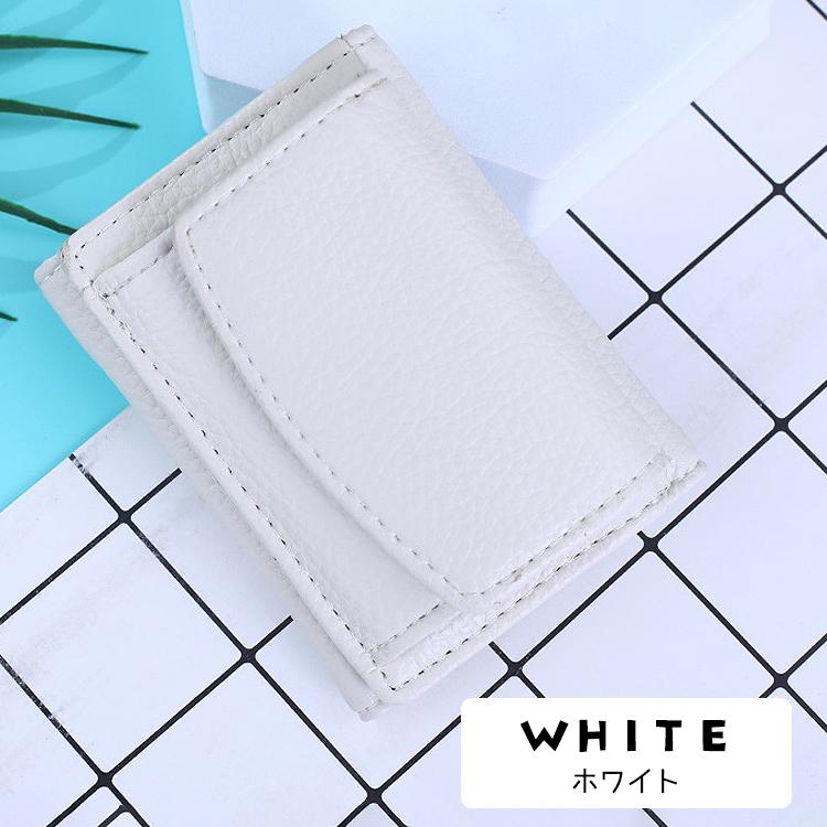 財布 レディース 三つ折り 二つ折 PU メンズ 二つ折財布 box型小銭入れ 取り出しやすい 小さい かわいい 三つ折り財布 シンプル PUレザー |  | 10