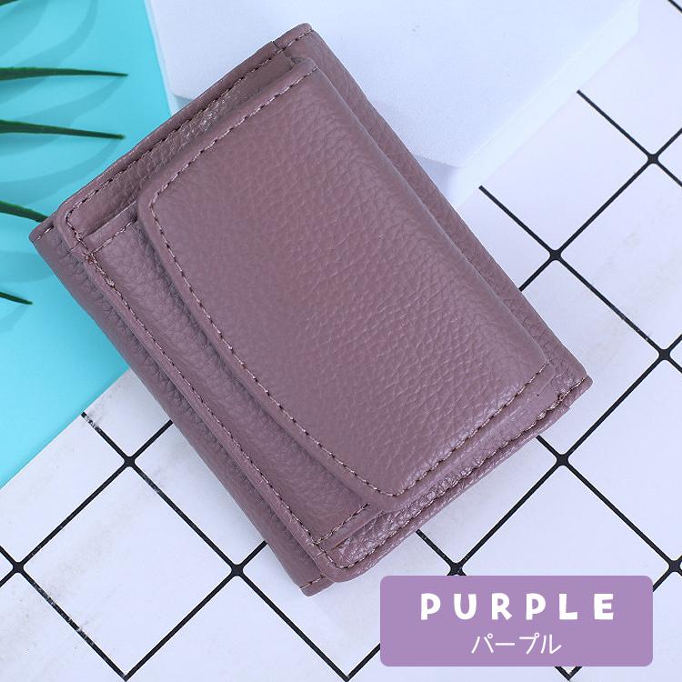 財布 レディース 三つ折り 二つ折 PU メンズ 二つ折財布 box型小銭入れ 取り出しやすい 小さい かわいい 三つ折り財布 シンプル PUレザー |  | 13