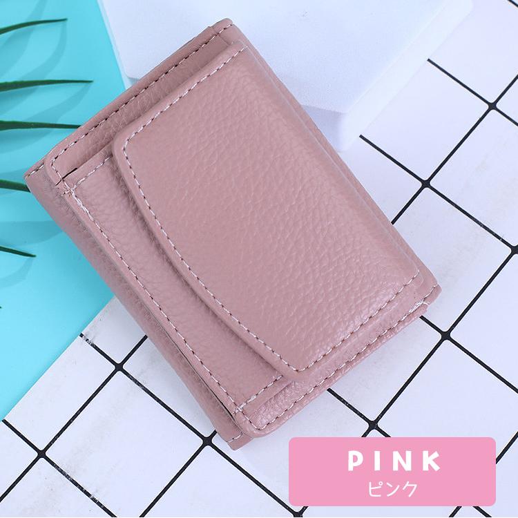 財布 レディース 三つ折り 二つ折 PU メンズ 二つ折財布 box型 財布 レディース 三つ折り 二つ折 PU メンズ 二つ折財布 box型