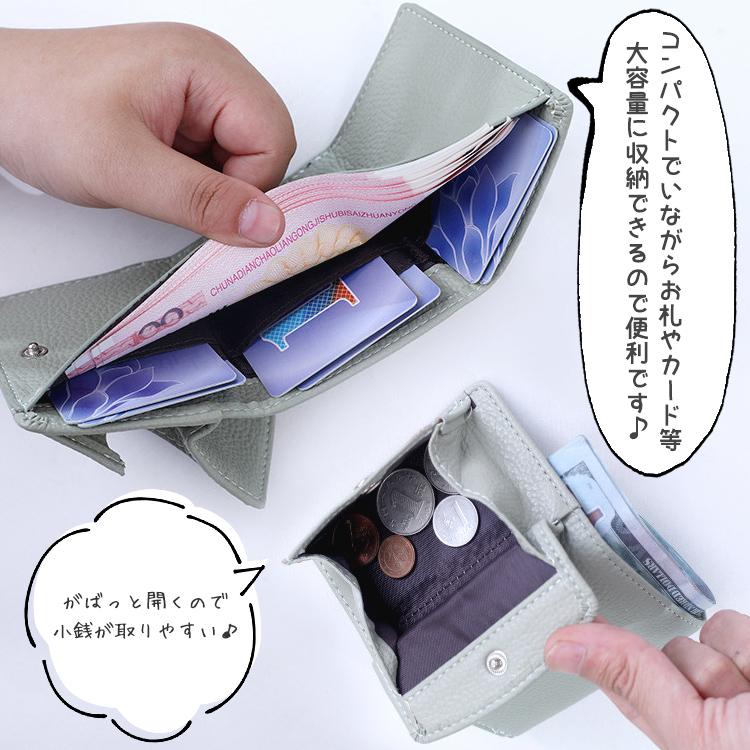 財布 レディース 三つ折り 二つ折 PU メンズ 二つ折財布 box型 財布 レディース 三つ折り 二つ折 PU メンズ 二つ折財布 box型