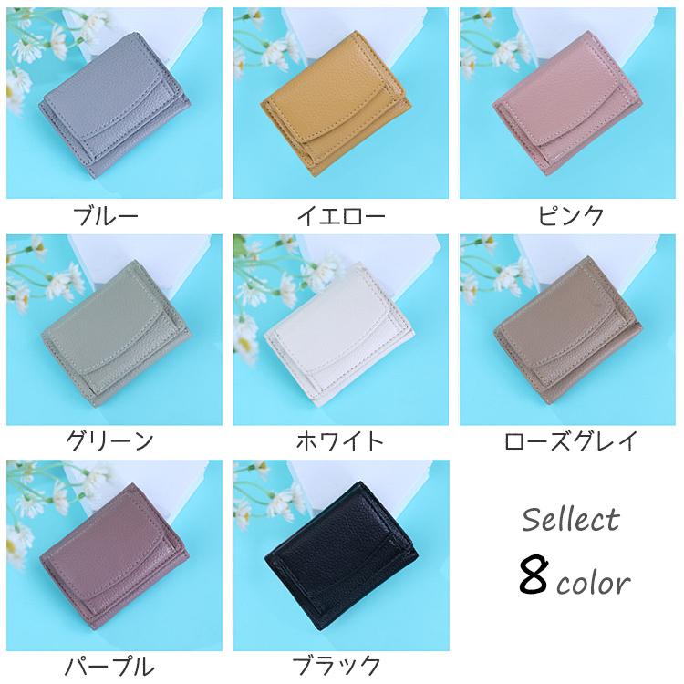 puripuri0617さん用おまとめ2品 株式会社共同開発システム | 3888 福岡県 西通りプリン 西通り