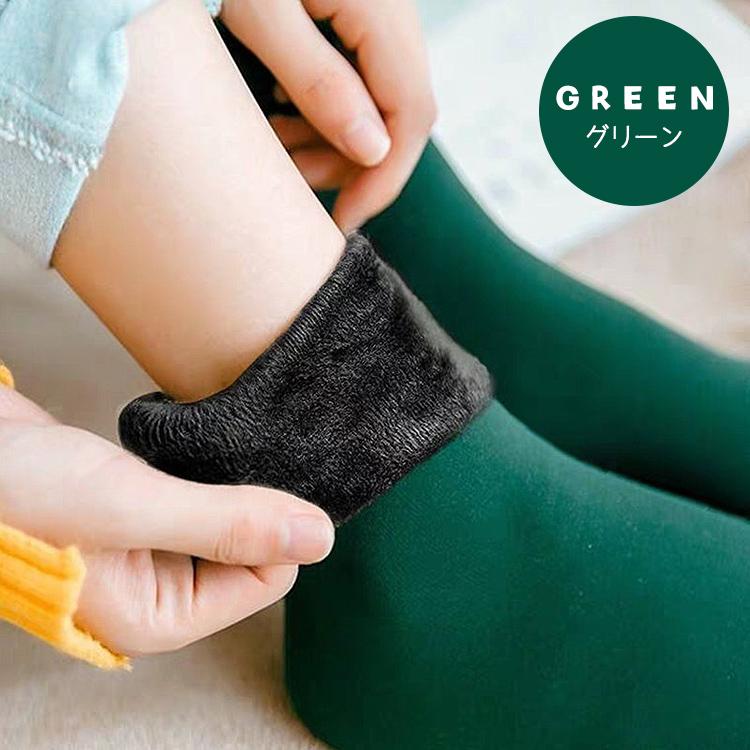 靴下 レディース 裏起毛 【2足セット】 暖かい 防寒 もこもこ ソックス おしゃれ ボア ファー 冷え性対策 保温 可愛い 無地 黒 ブラック 秋冬 女性 くつ下 |  | 15