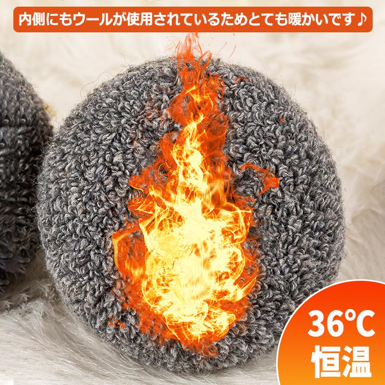 靴下 メンズ 裏起毛 【3足セット】 暖かい 防寒 冬 極暖 36℃ 恒温 極厚 ソックス おしゃれ 冷え性対策 保温 シンプル 無地 秋冬 男性 くつ下 |  | 05