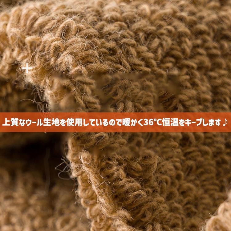 靴下 メンズ 裏起毛 【3足セット】 暖かい 防寒 冬 極暖 36℃ 恒温 極厚 ソックス おしゃれ 冷え性対策 保温 シンプル 無地 秋冬 男性 くつ下 |  | 07