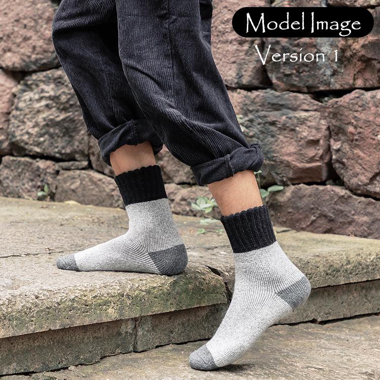 靴下 メンズ 裏起毛 【3足セット】 暖かい 防寒 冬 ウールソックス 極厚 ソックス おしゃれ 冷え性対策 保温 シンプル 無地 秋冬 男性 くつ下 |  | 10