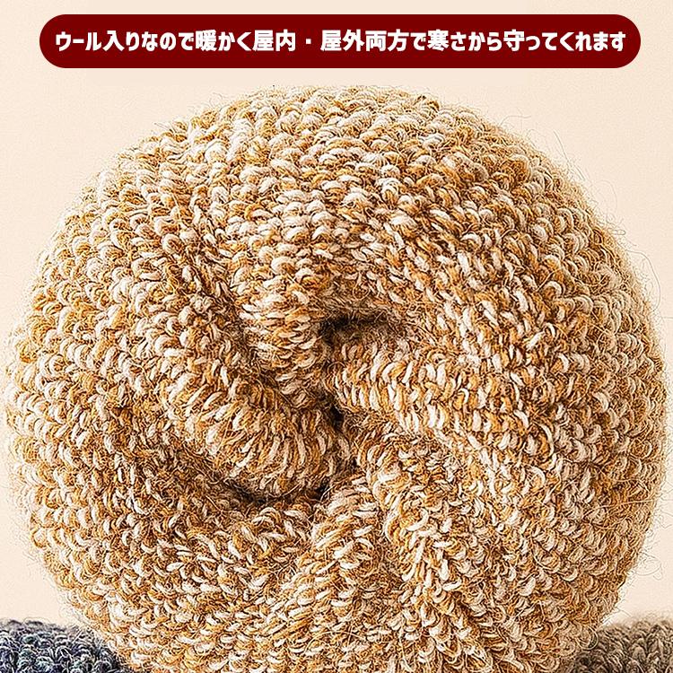 靴下 メンズ 裏起毛 【3足セット】 暖かい 防寒 冬 ウールソックス 極厚 ソックス おしゃれ 冷え性対策 保温 シンプル 無地 秋冬 男性 くつ下 |  | 05