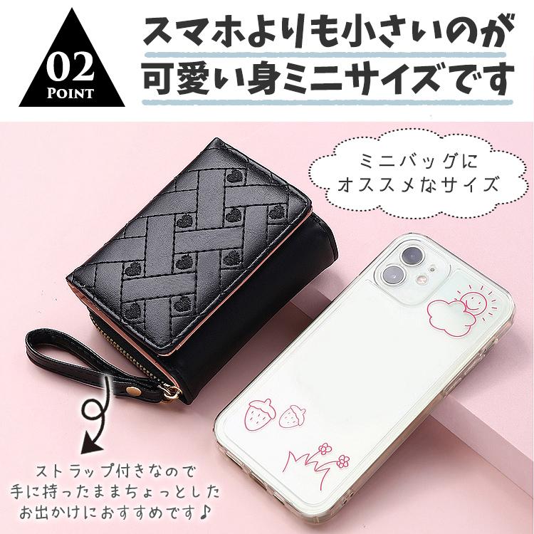 財布 レディース 三つ折り 二つ折り ミニ財布 ハート柄