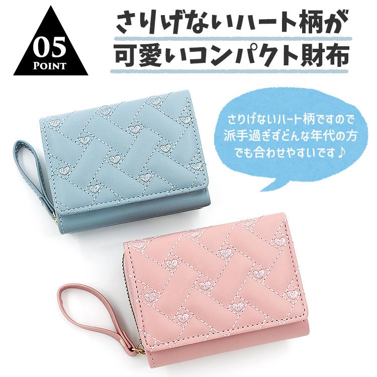 財布 レディース 三つ折り 二つ折り ミニ財布 ハート柄 コンパクト 子供 財布 子ども こども 2つ折り 子供財布 小銭入れ コインケース カードケース かわいい |  | 05