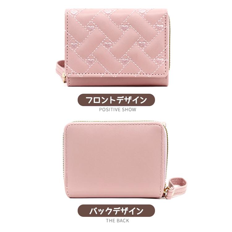 財布 レディース 三つ折り 二つ折り ミニ財布 ハート柄 コンパクト 子供 財布 子ども こども 2つ折り 子供財布 小銭入れ コインケース カードケース かわいい |  | 08