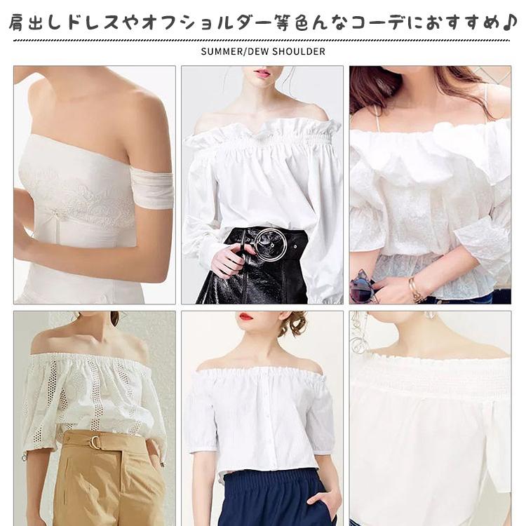 ストラップレスブラ 落ちない 盛れる 肩紐なし チューブトップ ストラップレス ブラ ずれない 肩紐なし ブラジャー 紐なしブラ ヌーブラ 結婚式 ノンワイヤー |  | 13