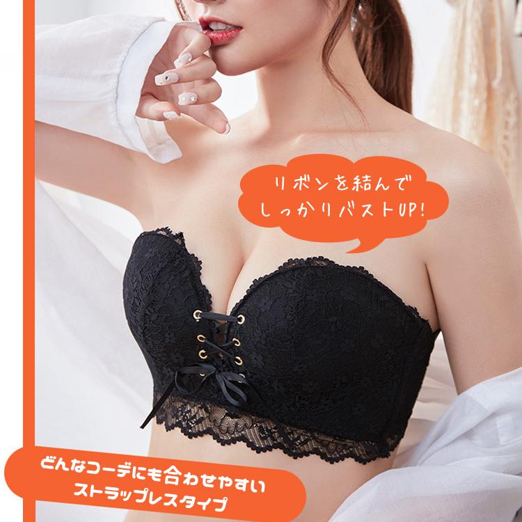 デニアストラップレスブラ デニアストラップレスブラ Amazon | [Labstandard] X&ZのSHOP