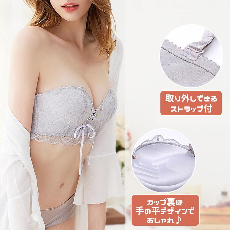ストラップレスブラ 落ちない 盛れる 肩紐なし チューブトップ ストラップレス ブラ ずれない 肩紐なし ブラジャー 紐なしブラ ヌーブラ 結婚式 ノンワイヤー |  | 04