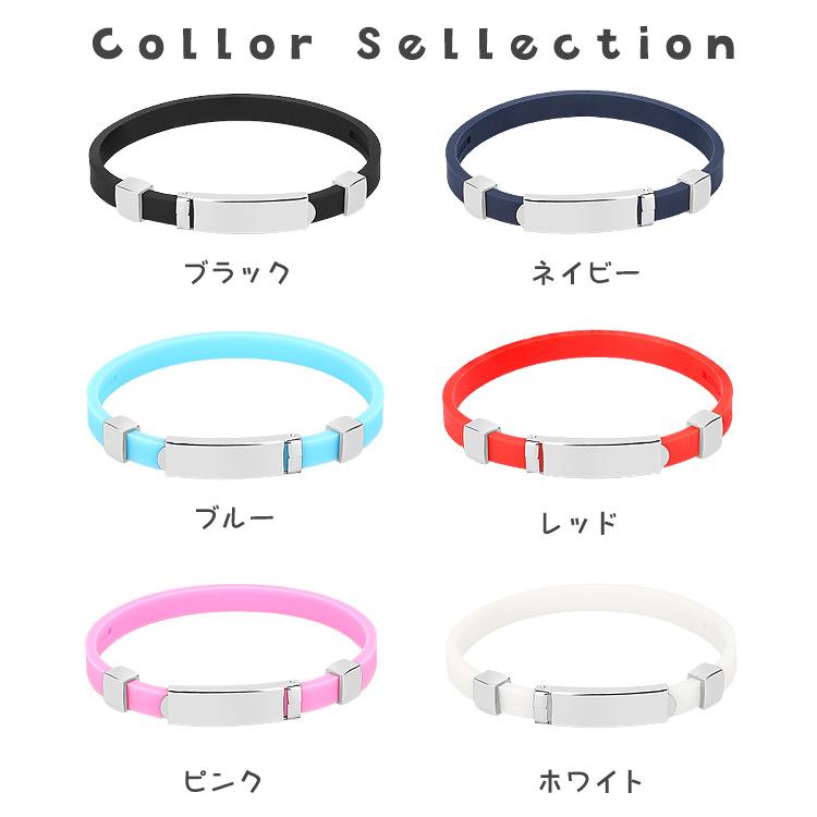 静電気除去ブレスレット 静電気除去グッズ 静電気除去 強力 静電気防止 静電気 除去 ブレスレット チタン ゲルマニウム シリコン スポーツ シリコンブレスレット |  | 12