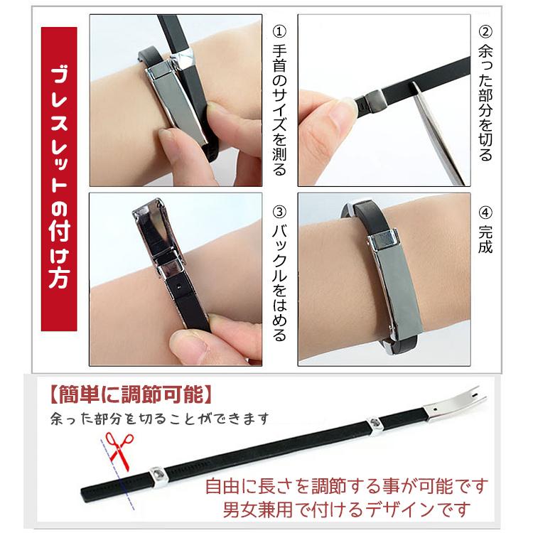 静電気除去ブレスレット 静電気除去グッズ 静電気除去 強力 静電気防止 静電気 除去 ブレスレット チタン ゲルマニウム シリコン スポーツ シリコンブレスレット |  | 05