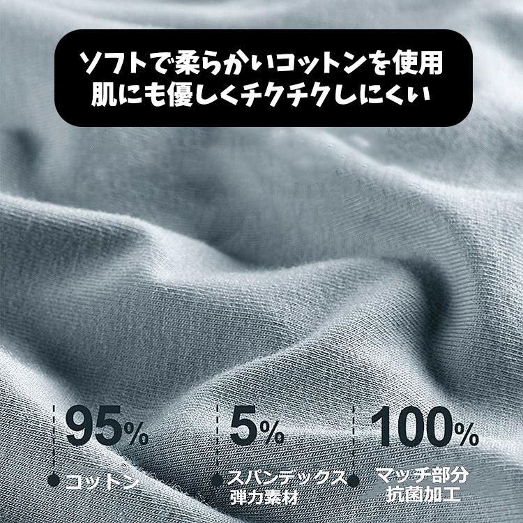 綿 ショーツ 3枚 セット レディース 下着 ハイウエスト ハイウエストショーツ 深履き コットン インナー ノーマル 深め 華やか 無地 ストレッチ 女性 |  | 10