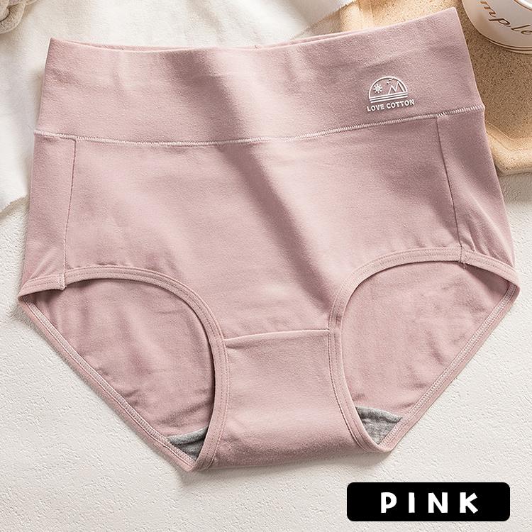綿 ショーツ 3枚 セット レディース 下着 ハイウエスト ハイウエストショーツ 深履き コットン インナー ノーマル 深め 華やか 無地 ストレッチ 女性 |  | 15