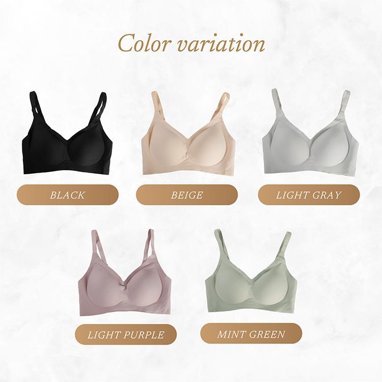 ナイトブラ 育乳 ブラジャー 今までにない締め付け感ゼロブラ ノンワイヤーブラ 育乳ブラ 夜用ブラ 日中兼用 育乳 脇高 大きいサイズ ノンワイヤー 30代 40代 |  | 13