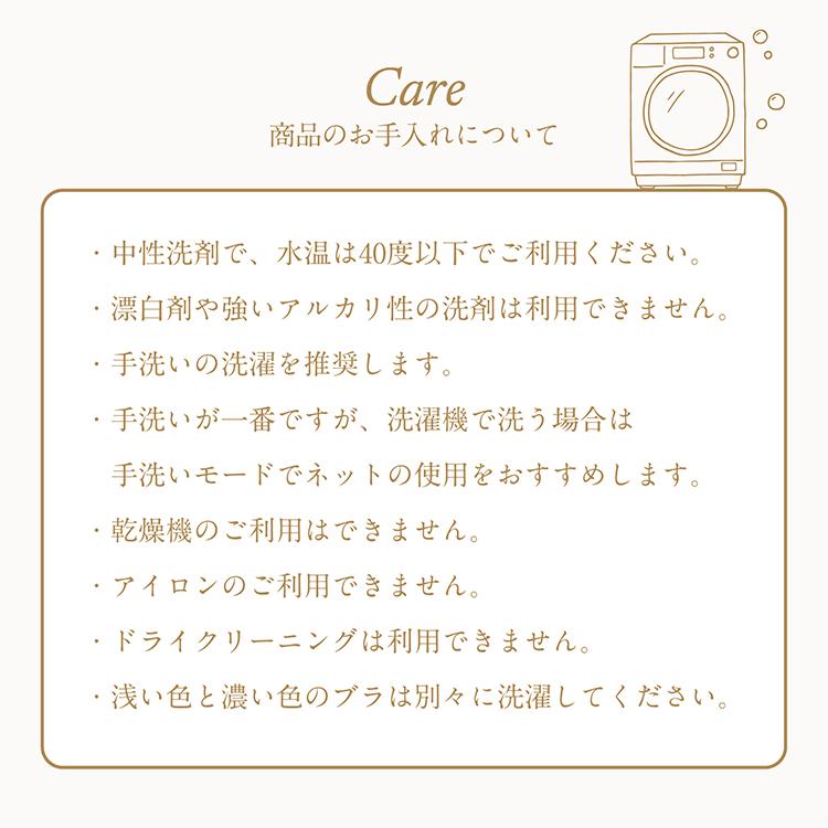 ナイトブラ 育乳 ブラジャー 今までにない締め付け感ゼロブラ ノンワイヤーブラ 育乳ブラ 夜用ブラ 日中兼用 育乳 脇高 大きいサイズ ノンワイヤー 30代 40代 |  | 17