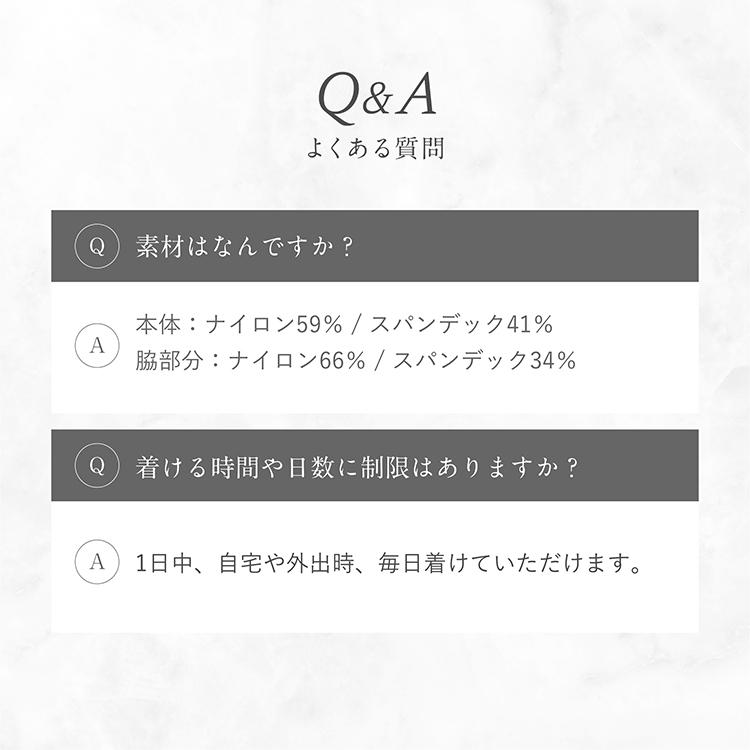 ナイトブラ 育乳 ブラジャー 今までにない締め付け感ゼロブラ ノンワイヤーブラ 育乳ブラ 夜用ブラ 日中兼用 育乳 脇高 大きいサイズ ノンワイヤー 30代 40代 |  | 18
