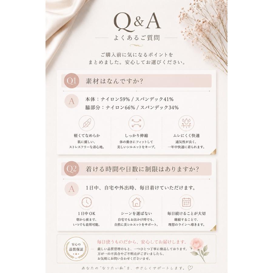 ナイトブラ ブラジャー ノンワイヤーブラ シームレスブラ スポーツブラ ＼2個目半額クーポン／ 24時間 昼夜兼用 締め付けない 脇高 美胸 入院 術後 Barsado |  | 19