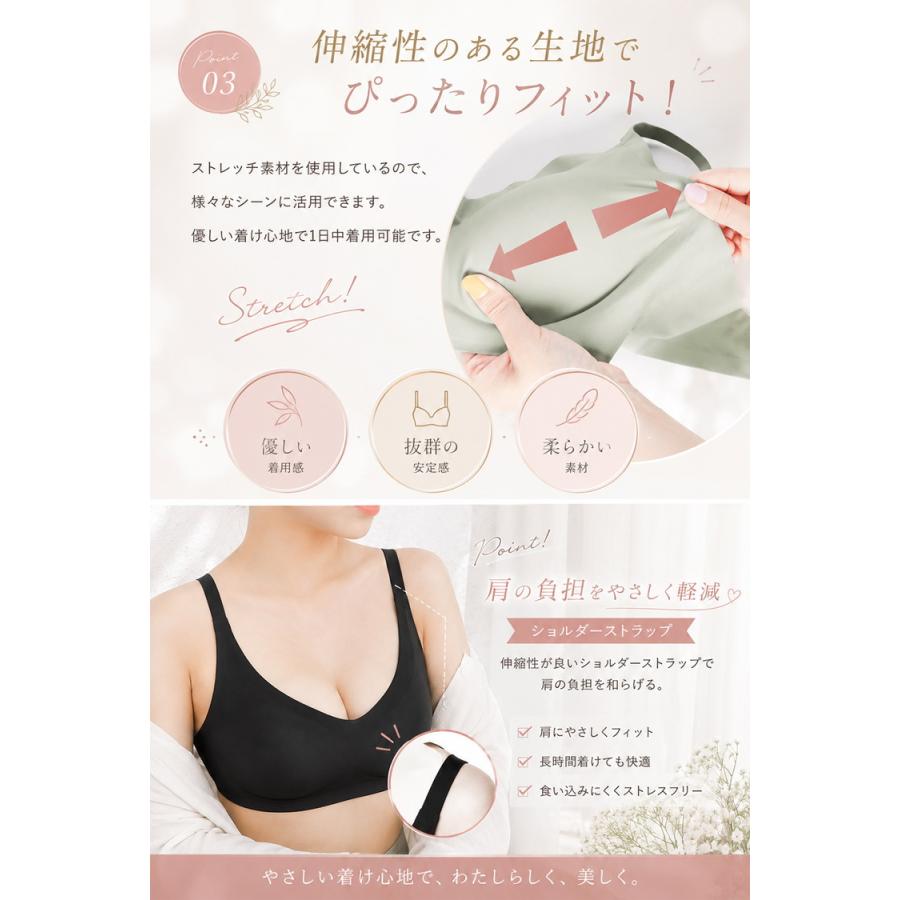 ナイトブラ ブラジャー ノンワイヤーブラ シームレスブラ スポーツブラ ＼2個目半額クーポン／ 24時間 昼夜兼用 締め付けない 脇高 美胸 入院 術後 Barsado |  | 08