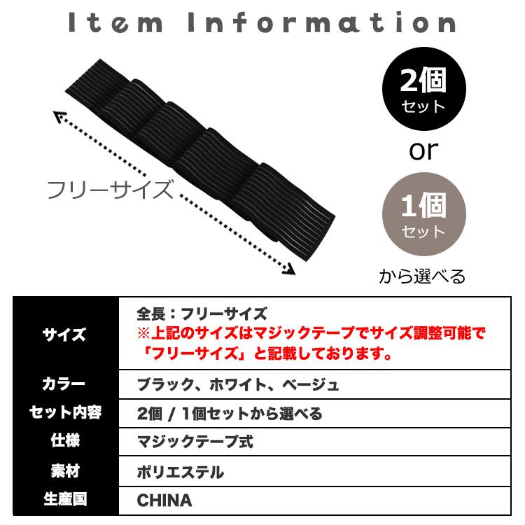 バストバンド お得な2個 1個 スポーツブラ ランニング 胸 揺れない 揺れ 大きいサイズ 調整可能  サポーター 胸バンド マジックテープ スポブラ コルセット |  | 19