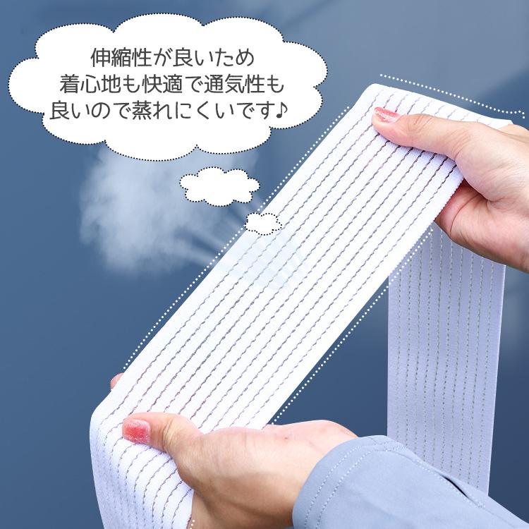 バストバンド お得な2個 1個 スポーツブラ ランニング 胸 揺れない 揺れ 大きいサイズ 調整可能  サポーター 胸バンド マジックテープ スポブラ コルセット |  | 09