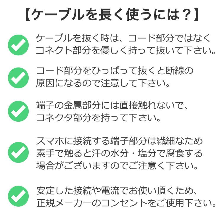 usb type-c ケーブル 急速充電 タイプC ケーブル Type-Cケーブル  タイプCケーブル 2m 1m  100W 240W 急速充電 Android Switch iPhone MacBook iPad 1本 |  | 14